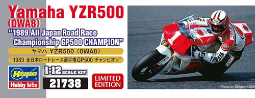 Miniatura 2 de Hasegawa - 1:12 Yamaha YZR500 (0WA8) - 1989 All Japan Road Race Championship GP500 Champion