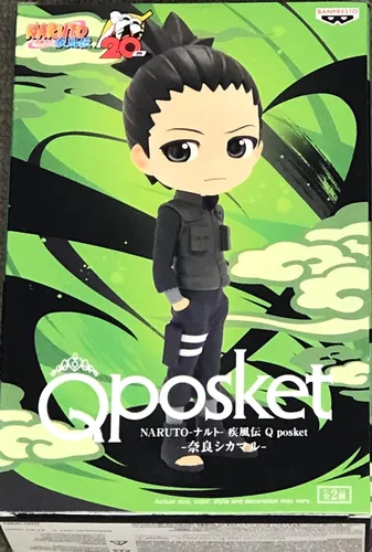 Miniatura 5 de Banpresto - Naruto Shippuden - Jiraiya, Bandai Spirits Q Posket Figura