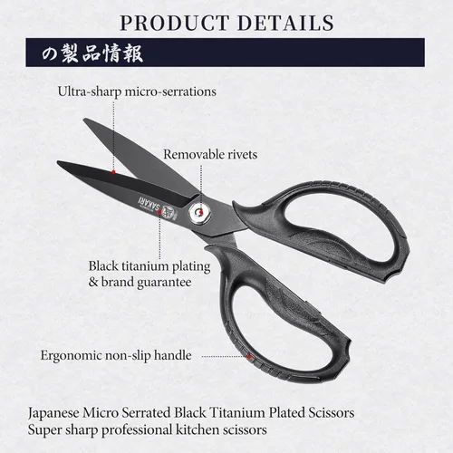 Miniatura 4 de MITSUMOTO SAKARI Tijeras de cocina japonesas, de todo propósito, revestidas en titanio negro resistente, tijeras de cocina y hierbas multiusos