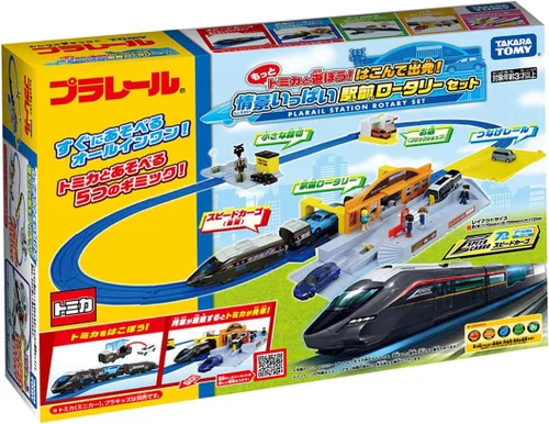 Takara Tomy Plarail ¡Juguemos más con Tomica! Hakkou! Escenas llenas de escenas frente a la estación Rotary Set, juguete de tren, para edades de 3