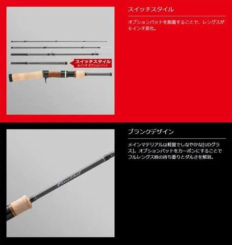Miniatura 4 de メジャークラフト ネイティブトラウトロッド ファインテール トレッキング&トラベラー グラスモデル FTG 各種 (2023モデル)