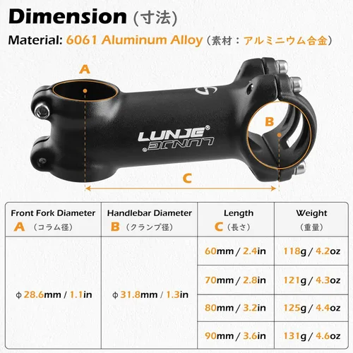 Miniatura 2 de TRIWONDER Vástago de Bicicleta 31.8 de 7 Grados 60mm 70mm 80mm 90mm con Abrazadera de Manillar para Bicicleta de Montaña, Bicicleta de Carretera