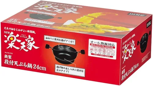 Miniatura 2 de Iron Tempura - Freidora con escurridor - 9.25 pulgadas