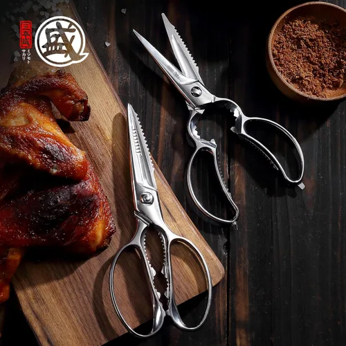 Miniatura 9 de MITSUMOTO SAKARI Tijeras de Cocina de 8.5 Pulgadas y Tijeras para Aves de Corral, Acero Resistente Completamente, Desmontables para Pollo, Pescado