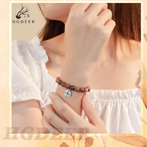 Miniatura 31 de HGDEER Pulsera de jubilación de piedra natural para mujeres/hombres 2024, regalos de despedida de despedida, regalo de San Valentín para compañeros
