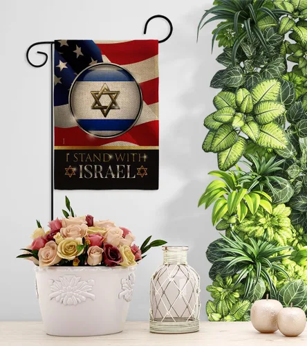Miniatura 9 de Israel Flag Tapiz de arpillera con texto en inglés "I Stand with Israel" (Estoy con Israel), tapiz de arpillera de Estados Unidos, póster al aire