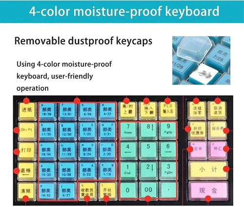 Miniatura 4 de Caja registradora electrónica de 48 teclas, pantalla LED digital de 8 con cajón de efectivo de 12 V, teclado plano e impresora térmica, caja