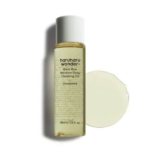 HARUHARU Wonder Aceite limpiador hidratante de arroz negro, tamaño de viaje, doble limpieza, removedor de maquillaje diario, limpiador de aceite de