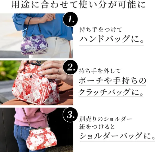 Miniatura 4 de Bolsos y bolsos de mano vintage con bloqueo de beso, bolso cruzado hecho en Japón, bolso de mano con hebilla de noche, bolso de hombro, L