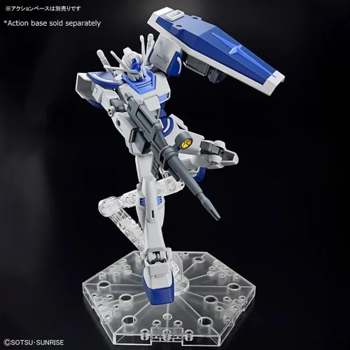 Miniatura 5 de BANDAI Grado de entrada 1/144 La Base Gundam Limited LAH Gundam SHISAKU ICHIGATA Gundam Build METAVERSE (Importación de Japón)