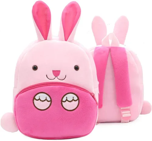 Ladyzone Mochila para niños pequeños, mochila de animales del zoológico, bonita bolsa de felpa de dibujos animados de 10 pulgadas, bolsa de libro