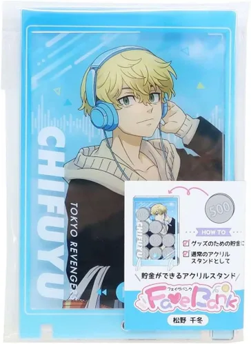 Kamio Japan Tokyo Revengers Fave Bank Matsuno Chifuyu Disfrute de la música Aprox. 5,5 x W 3,6 x D 0,3 pulgadas (5.512 x 3.622 x 0.315 in), acrílico