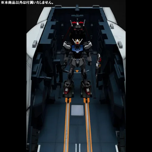 Miniatura 10 de Megahouse - Gundam SEED - Cubierta de catapulta de arcángel (para 1/144 HGUC), base de exhibición de diorama de la serie de modelos realistas