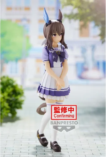 Miniatura 7 de Banpresto - Umamusume: Pretty Derby - Figura de Admire Vega, Bandai Spirits Banpresto