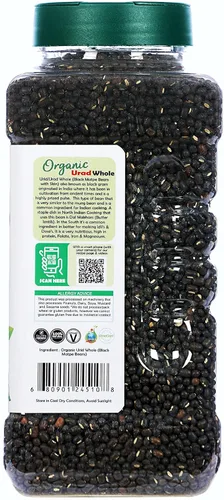 Miniatura 4 de Rani Organic Urid/Urad Entero Negro (frijoles mate con piel) Lentejas indias 32oz (2 libras) Tarro PET de 32.03 oz ~ Todo natural Vegano Apto