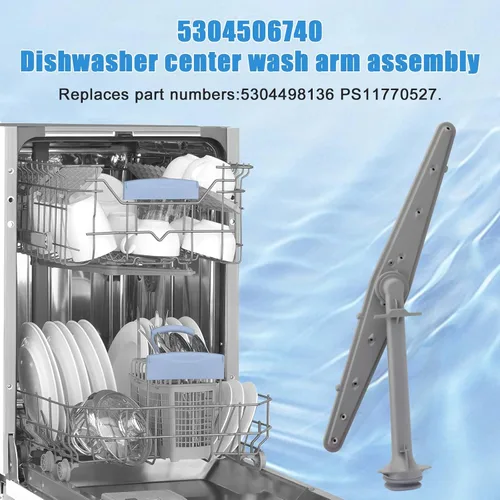 Miniatura 5 de 5304506740 (AP6036364) Brazo rociador para lavavajillas, conjunto de brazo de lavado central compatible con Frigidaire, lavavajillas Ikea reemplaza
