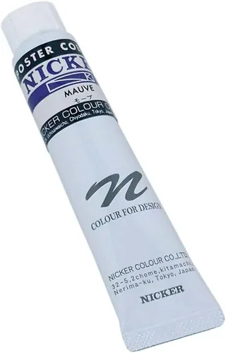 Knicker - Póster de acuarela color malva 9, 0.7 fl oz (0.7 fl oz) (No. 6)