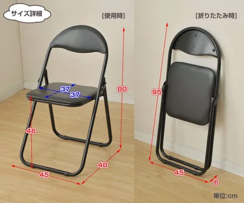 Miniatura 3 de YAMAZEN YZX-08SB Silla plegable, plata/negro Silver/Black