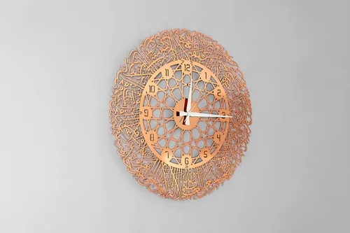 Miniatura 2 de Reloj de pared de metal Ayatul Kursi, arte de pared islámico, decoración de pared islámica, regalo para musulmanes, decoración de pared islámica