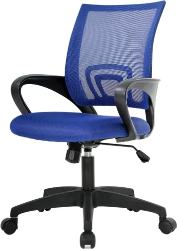 Miniatura 14 de Silla de oficina ergonómica con soporte lumbar, silla de escritorio de malla ajustable para dolor de espalda, taburete giratorio ejecutivo moderno