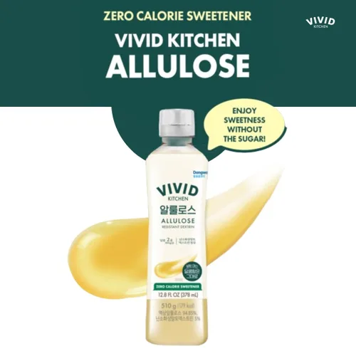Miniatura 3 de VIVID KITCHEN Jarabe de alulosa cetogénica, 12.8 onzas líquidas (paquete de 2), alulosa, edulcorante cero calorías con sabor limpio, sustituto