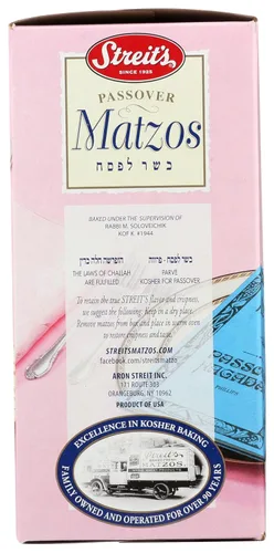 Miniatura 5 de Streit's Matzo, recién horneado, kosher para Pascua de Matzoh Crackers, ligero, crackers crujientes, 1 libra
