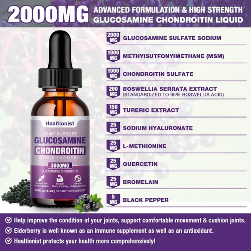 Miniatura 3 de 1 paquete de gotas líquidas de glucosamina condroitina MSM, suplemento de apoyo articular extra fuerte para adultos, hombres y mujeres, quercetina