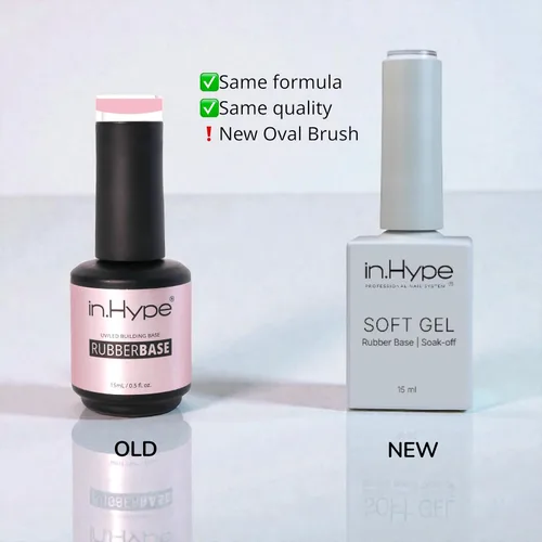Miniatura 2 de IN.HYPE Capa base de goma elástica. UV/LED curable. Recubrimiento corrector con adhesión mejorada. Remuévese con inmersión (Almendra)
