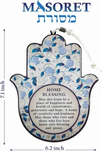 Miniatura 2 de Decoración de pared Hamsa de la buena suerte con bendición del hogar en inglés de 19 cm con motivo de granadas púrpuras - Mano Hamsa para colgar