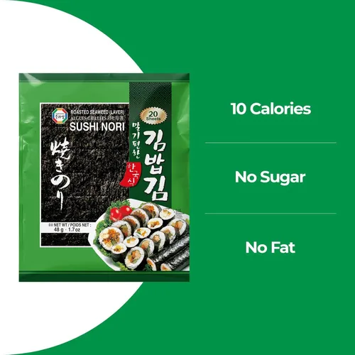 Miniatura 3 de Surasang Sábanas Nori prémium para sushi y gimbap - Hojas de algas coreanas tostadas, 20 hojas de tamaño completo, paquete de 1 - Sushi Nori