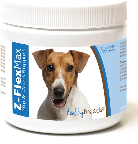 Miniatura 47 de Healthy Breeds Goldendoodle Z-Flex Max - Soporte para cadera y articulaciones para perro, 180