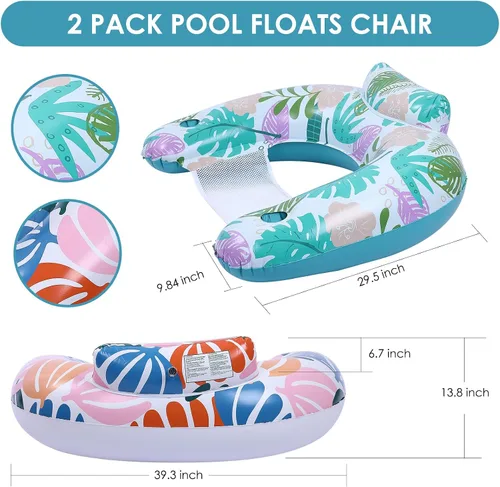 Miniatura 5 de Paquete de 2 flotadores de piscina para adultos, silla flotante inflable para piscina con soporte para tazas, hamaca, juguetes, inflable