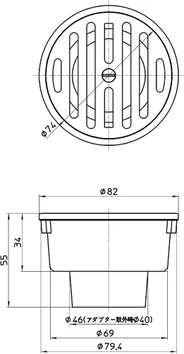 Miniatura 2 de SANEI H50-75X40 Drain Supplies, One Trap, SU, VU Pipes, Stainless Steel