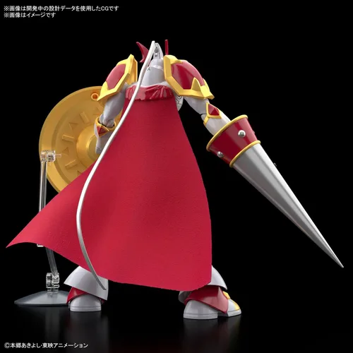Miniatura 2 de Figure-Rise Standard Digimon Tamers Duke Mon, modelo de plástico codificado por