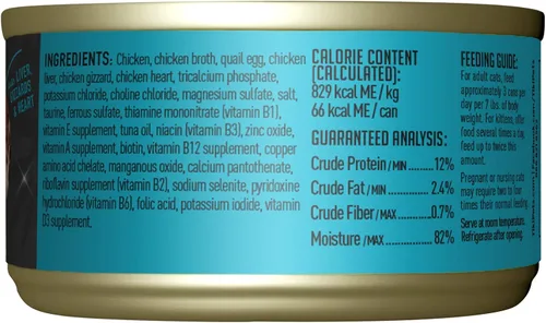 Miniatura 3 de Tiki Cat After Dark, huevo de pollo y codorniz, alto contenido en proteínas y 100% ingredientes no transgénicos, alimento húmedo para gatos adultos