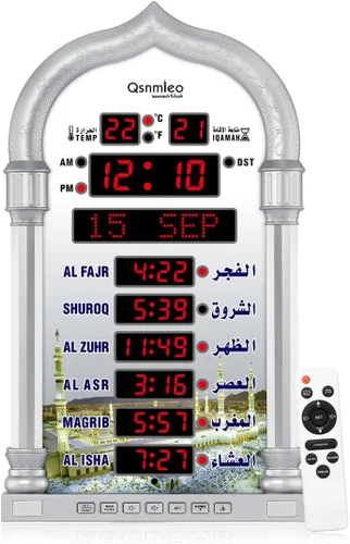 Miniatura 3 de Reloj Azan, reloj de oración musulmán LED, reloj de pared de Athan, para el hogar, la oficina/la mezquita, reloj digital Azan, decoración del hogar