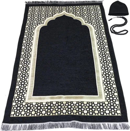 Miniatura 10 de Modefa Tapete de oración islámica turca, felpilla tejida fina, Sajjadah, intrincada alfombra de oración para Ramadán, regalo de Eid de Ramadán