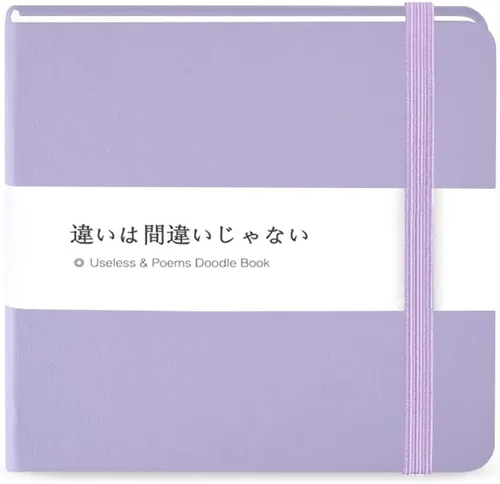 Miniatura 18 de Mifuner Cuadernos Mini de 5x5, 80gsm, Páginas en Blanco, Cuadernos de Bocetos, Diario de Viajes, Cuaderno de Bolsillo, Tapa Dura, Cuaderno