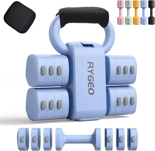 Miniatura 14 de Juego de mancuernas ajustables 2 en 1 para mujer, 4 niveles (2.2 libras a 12.1 libras), pesas de gimnasio en casa para mujeres en casa, mancuernas