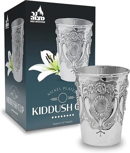 Miniatura 7 de Ner Mitzvah Kidush Taza y bandeja – Taza de vino niquelada de alta calidad – para Shabat y Havdalah – Judaica Shabbos y regalo de vacaciones