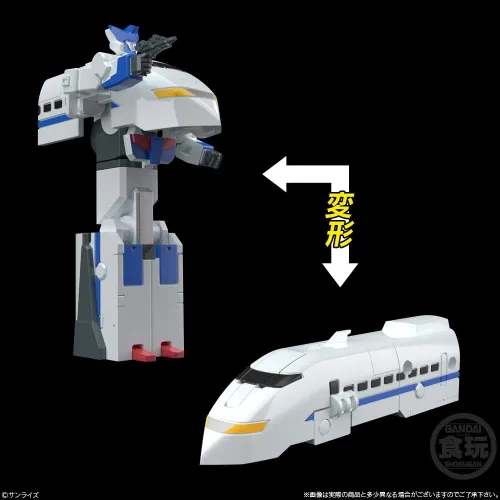Miniatura 7 de Bandai Shokugan Modeling Project The Brave Express Might Gaine SMP Kit Kit Set