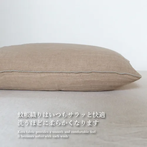 Miniatura 5 de Nawrap Binchotan - Funda de almohada de carbón, naturalmente antiolor y secado rápido