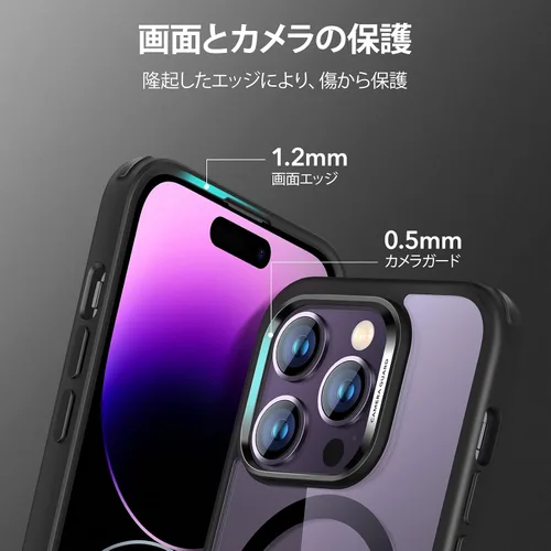 Miniatura 5 de ESR Funda para iPhone 14 Pro, compatible con MagSafe, protección de grado militar a prueba de golpes, resistente al amarillamiento, funda magnética