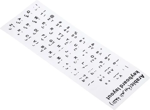 PATIKIL Calcomanías de diseño de teclado árabe, paquete de 4 fundas universales de repuesto para teclados de computadora de escritorio, fondo Blanco
