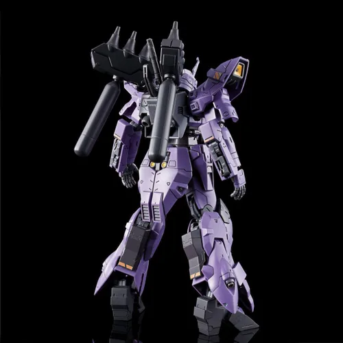 Miniatura 3 de HG 1/144 AMS-123X Varguil Kit
