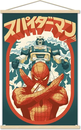 Miniatura 14 de Trends International Marvel Comics TV - Póster de pared japonés de Spider-Man Takuya Yamashiro, 22.375 x 34 pulgadas, versión premium sin marco