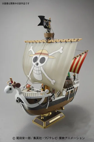 Miniatura 2 de Figura de barco modelo Going Merry de “One Piece” de Bandai Hobby