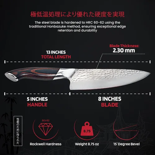 Miniatura 2 de SHIKARI Cuchillo de chef – Cuchillo japonés de 8 pulgadas con espiga completa VG-10 de acero de Damasco – Cuchillo de chef profesional con mango