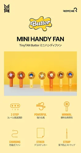 Miniatura 2 de TinyTAN Butter - Ventilador portátil personal oficial para bebé (Jin)