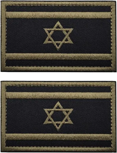 Miniatura 148 de 2 parches de bandera de Japón de AliPlus bordados tácticos militares moral parche apliques gancho y bucle